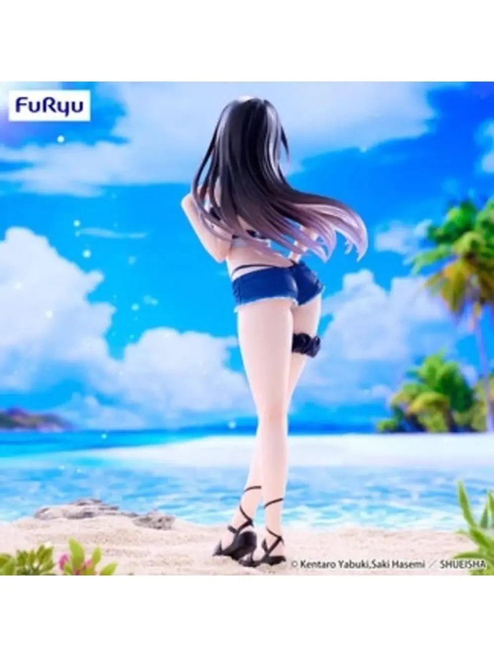 FuRyu To Love-Ru Darkness Nemesis 1/7 Scale Figure Beach Version NIB US Seller
